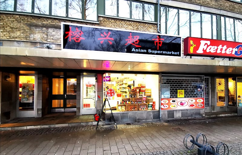 Rong Xing Asian Supermarket